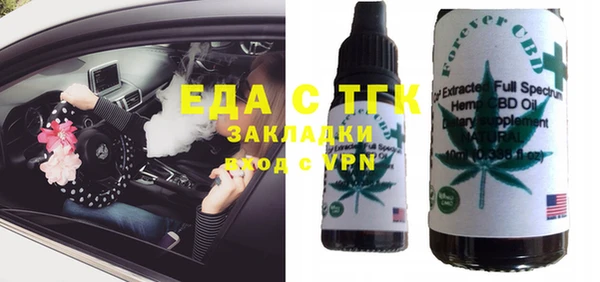 дживик Аркадак