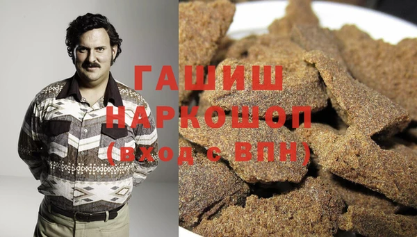 дживик Аркадак