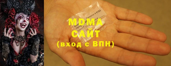 героин Армянск