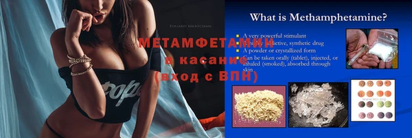 дживик Аркадак