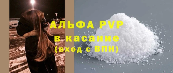 героин Армянск