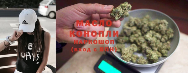 дживик Аркадак