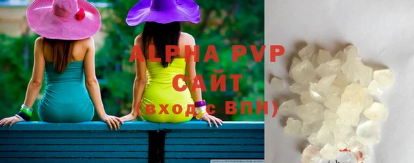 героин Армянск