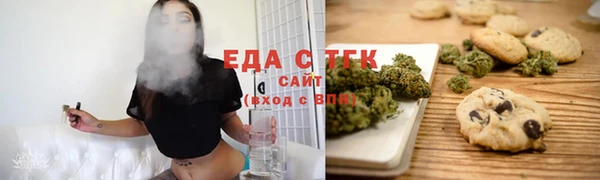 дживик Аркадак