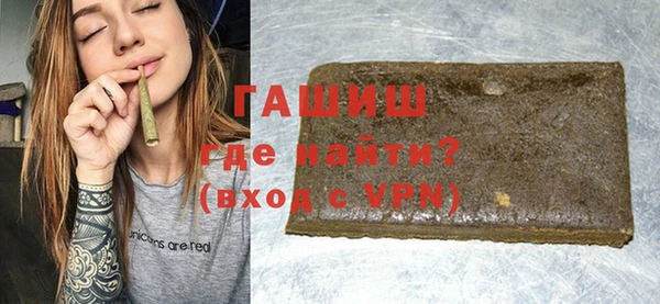 дживик Аркадак