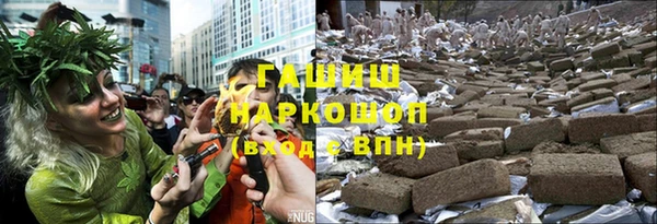 дживик Аркадак
