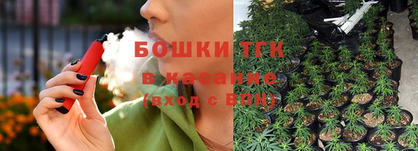 героин Армянск