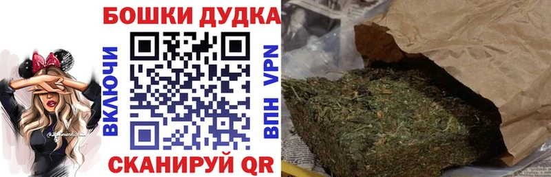 Шишки марихуана SATIVA & INDICA  Рыбное 